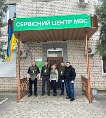 Сервісний центр МВС №6541 повертається у Херсон