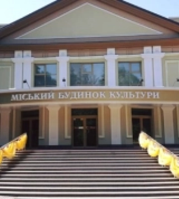У Рівному виступатимуть переселенці