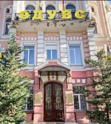 Трьох співробітників Одеського державного університету внутрішніх справ звільнено через перевищення службових повноважень