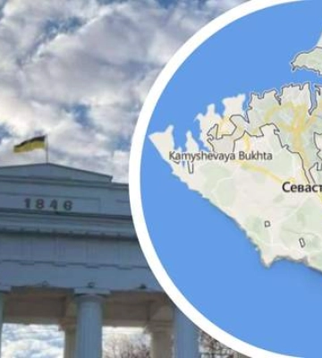 В Севастополе неизвестные вывесили украинский флаг