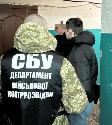 Житель Павлограда принижував український народ у соцмережах та виступав за відновлення СРСР