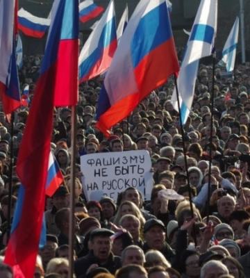 Падение Севастополя. Как Россия вторглась в Украину в 2014 году