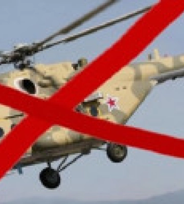 Українські військові знищили ударний гелікоптер Мі-24 та безпілотник “Ланцет”