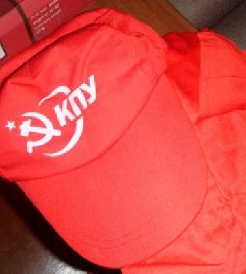 За продаж речей з комуністичною символікою жінка з Полтавщини може сісти на 5 років