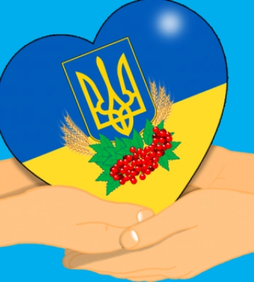 У День Єднання України в Запоріжжі виступлять хори