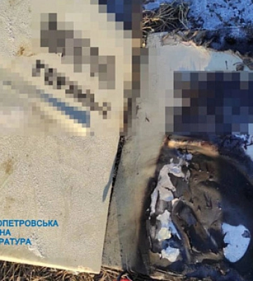 Обстріл дронами критичної інфраструктури Дніпропетровщини: порушено кримінальну справу