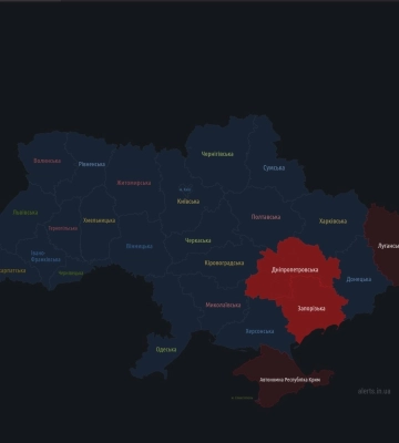 Про роботу у Запоріжжі 12 лютого громадського транспорту