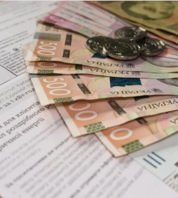Як українцям монетизувати пільги на житлово-комунальні послуги: пояснення