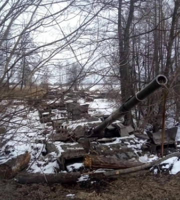 ЗСУ відбили близько 70 ворожих атак на п&#039;яти напрямках
