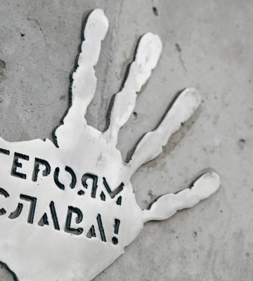 На Полтавщині відкрили пам&#039;ятний знак на честь загиблих воїнів