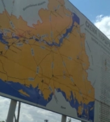 Російські окупанти у Чаплинці ввели цілодобову комендантську годину, обшукують будинки. Вилучають човни, -  Генштаб