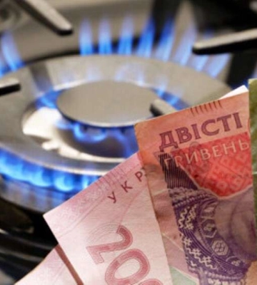 У «Дніпрогазі» пояснили, в якому випадку можна не платити за доставку газу