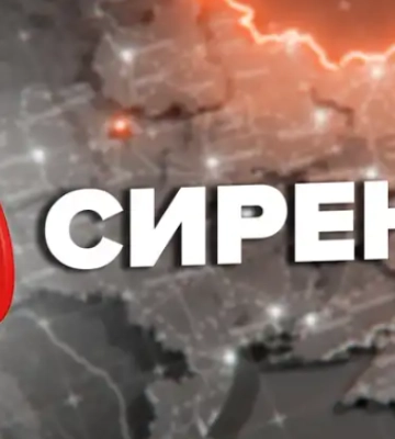 Козицький закликав мешканців Львівщини перейти в укриття