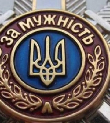 Соцробітника з Сумщини посмертно нагородили орденом