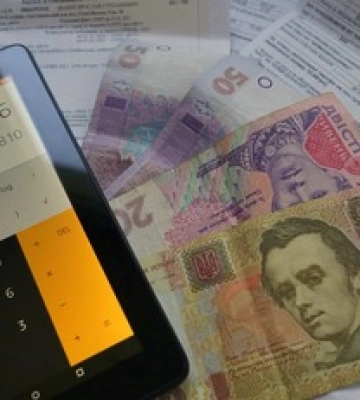 Виплата субсидій: через які покупки можна залишитися без пільг