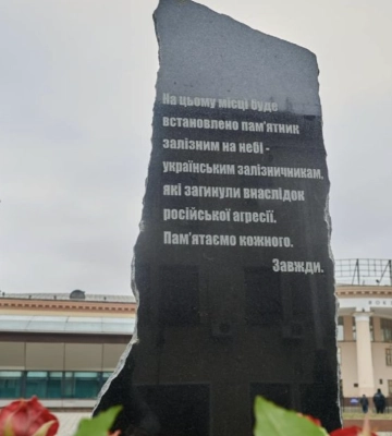 На Киевщине не идентифицировали около 200 погибших – МВД