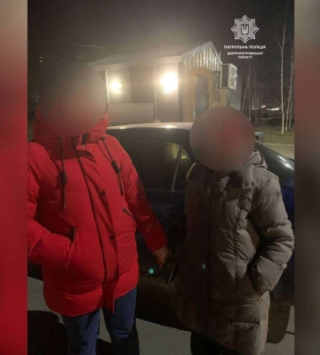 Патрульні Дніпра допомогли бабусі, яка загубилась