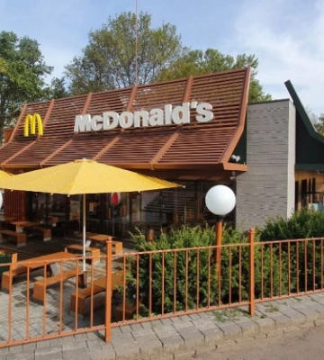 Коли відкриється МакДональдс в Миколаєві?