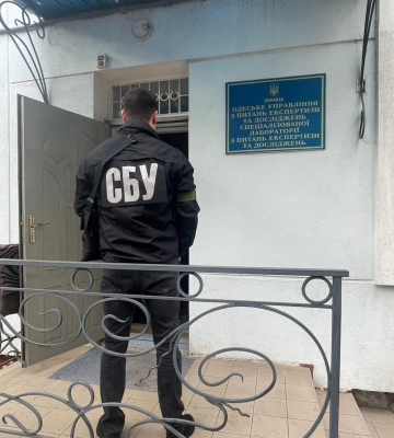 Під час отримання хабаря викрито начальника митної лабораторії на Одещині