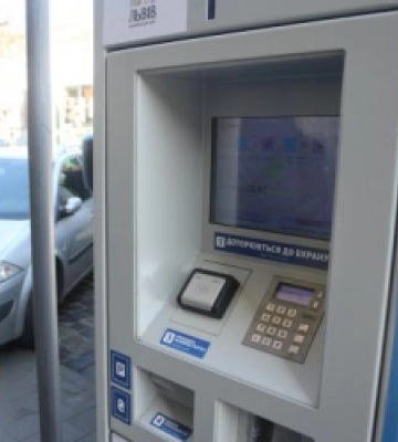 У Львові оберуть операторів платних парковок автотранспорту