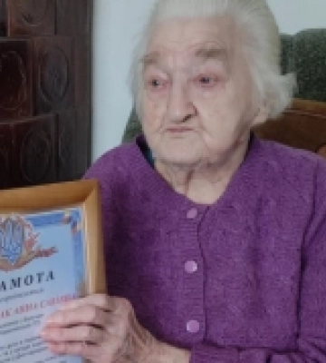 Мешканка села на Львівщині відзначила своє сторіччя