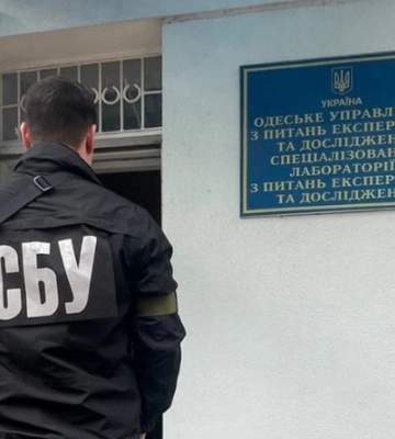 Начальника одеської митної лабораторії затримано за хабарі з імпортерів 