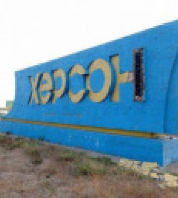 росіяни знову обстріляли Херсон, є загиблий