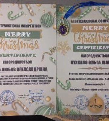 Талановиті діти Сум: учениця дитячої художньої школи — серед переможців міжнародного конкурсу