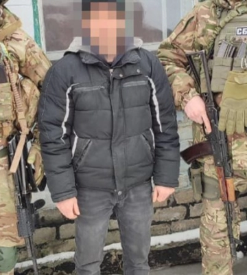 СБУ затримала на Донеччині російського інформатора