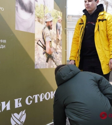 «Навеки в строю»: в Одессе открылась выставка, посвященная памяти погибших добровольцев 126-й бригады ТрО
