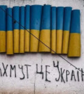 В Бахмуте сохраняется тяжелая ситуация: военное телевидение показало видео