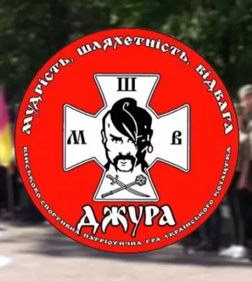 Для школярів Одеси проведуть військово-патріотичну гру