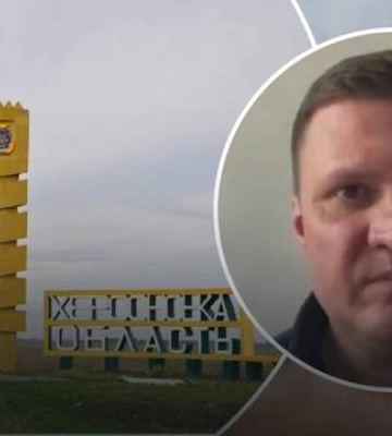 ВСУ ударили по оккупантам в Раденске в Херсонской области: враг прятал в лесу РСЗО "Град"