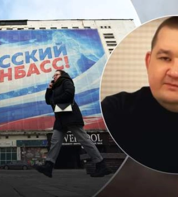 Ненавидять &quot;рускій мір&quot;: як з 2014 року змінилися настрої жителів окупованого Донбасу