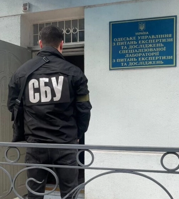 Начальника одеської митної лабораторії викрито на хабарях, - СБУ. ФОТОрепортаж