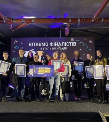 50 тис. грн - за знання: у Львові визначили переможців інтернет-олімпіади з англійської мови у новому форматі