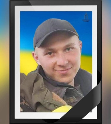 Росіяни вбили 21-річного захисника з Полтавщини Євгенія Каліша