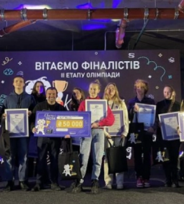 У Львові визначили учнів-переможців унікальної інтернет-олімпіади з англійської мови