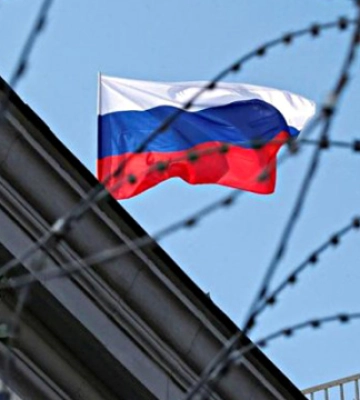 У росії хочуть встановити кримінальне покарання за «русофобію»