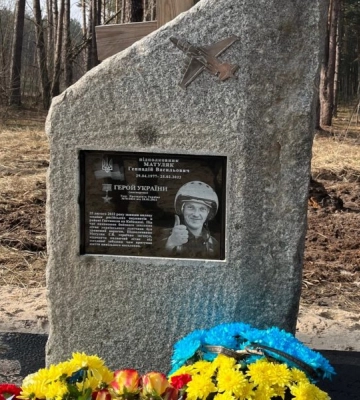 Монумент на місці загибелі. На Київщині відкрили пам&#039;ятник миколаївському льотчику Геннадію Матуляку