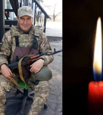 Поблизу Авдіївки загинув воїн з Полтавщини Володимир Земляк