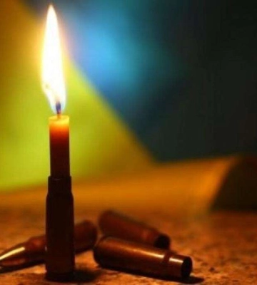 У Донецькій області загинув прикордонник із Кам&amp;#039;янського