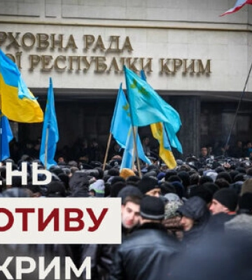 Активісти &quot;Жовтої стрічки&quot; розпочали акцію &quot;Наближається час свободи&quot; у Криму: перетворюють ворожі Z на синьо-жовті пісочні годинники. ВIДЕО