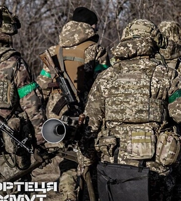 Прикордонники ліквідували штурмову групу військ РФ у Бахмуті