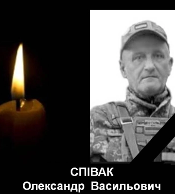 В лікарні помер пранений під Бахмутом захисник з Валківської громади