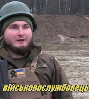 Повернувся до лав ЗСУ попри відстрочку: у Волинській ТрО служить боєць Тарас (відео)