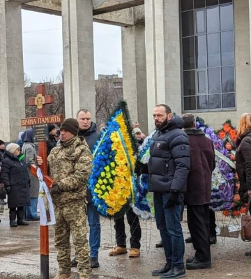 На Харківщині попрощалися із воїном, який загинув під Бахмутом