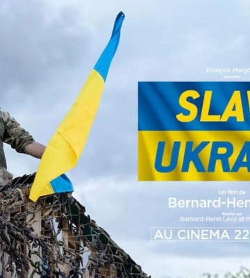 Два украинских фильма получили награды на Берлинале