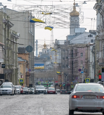 Погода на Харківщині 27 лютого