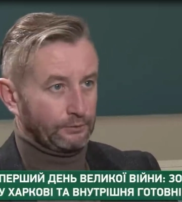 Жадан: «Россияне ожидали, что в Харькове их будут встречать цветами»